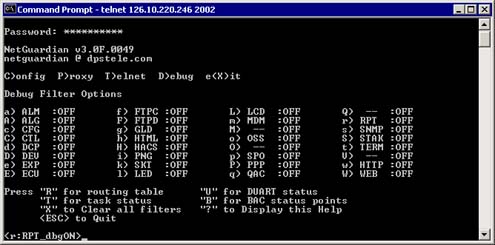 NetGuardian debug tool